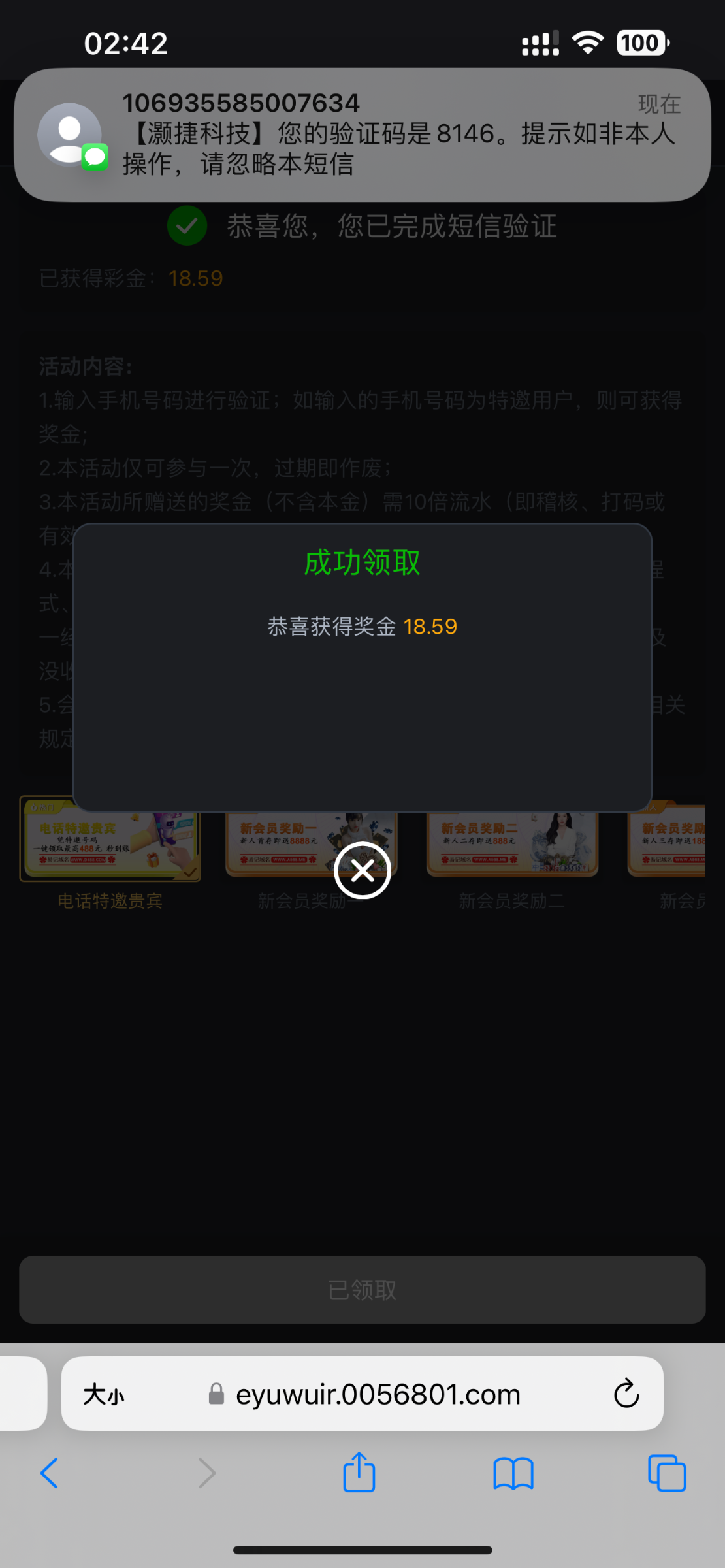 【碰瓷特邀】大发娱乐D488❎【链接失效】-彩金网