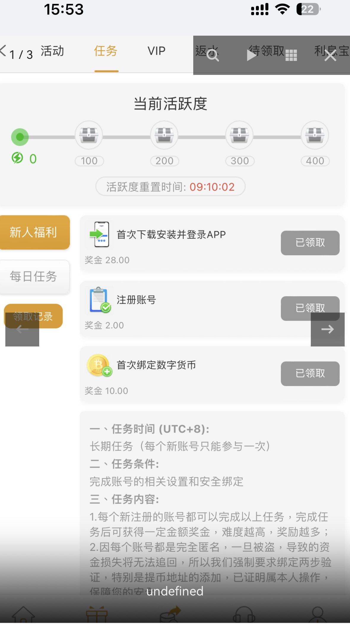 【免费彩金】弘创娱乐❎【链接失效】-彩金网