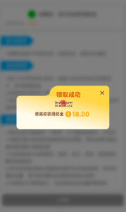 【碰瓷特邀】太阳城集团6138✅【秒18-188】-彩金网