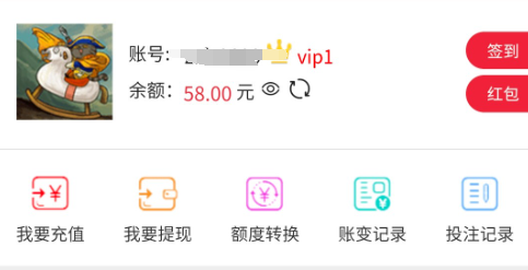 【碰瓷特邀】88869彩❎【链接失效】-彩金网