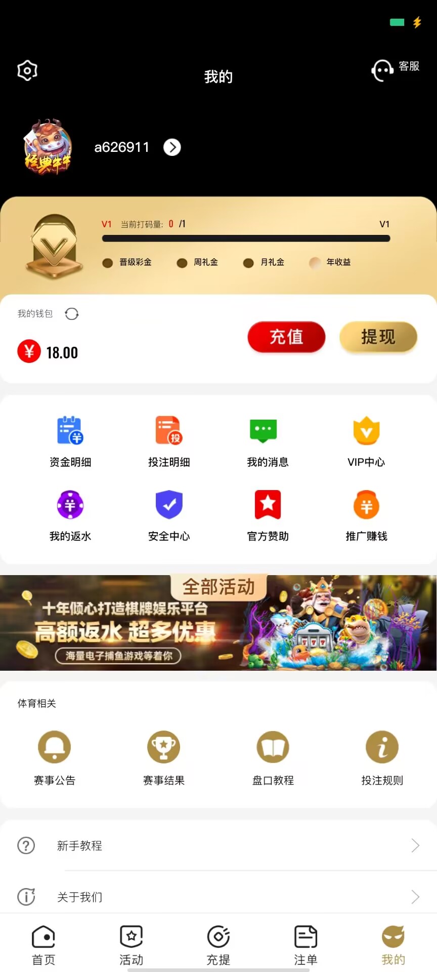 【碰瓷特邀】开元棋牌6829❎【链接失效】-彩金网