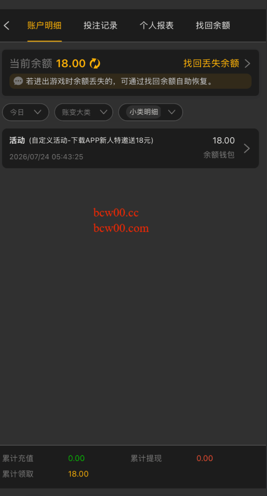 图片[2]彩金网-665689.com-白菜网-白菜社区-中国白菜网-高质量白菜网-白菜策略论坛-白菜论坛-注册送-撸菜之家-白菜网-白嫖彩金-白-mg试玩游戏-注册送88-免费试玩-白菜网送彩金平台-白菜网注册领取体验金大全app-开户送88元体验金网站-白菜社区-pg电子游戏官网官方网站-pg电子试玩入口【碰瓷特邀】威尼斯人娱乐384✅【送18】彩金网-665689.com-白菜网-白菜社区-中国白菜网-高质量白菜网-白菜策略论坛-白菜论坛-注册送-撸菜之家-白菜网-白嫖彩金-白-mg试玩游戏-注册送88-免费试玩-白菜网送彩金平台-白菜网注册领取体验金大全app-开户送88元体验金网站-白菜社区-pg电子游戏官网官方网站-pg电子试玩入口彩金网665689.com-白菜论坛-白菜社区-免费彩金-白嫖网-高质量白菜网-收录全网白菜项目-彩金网社区
