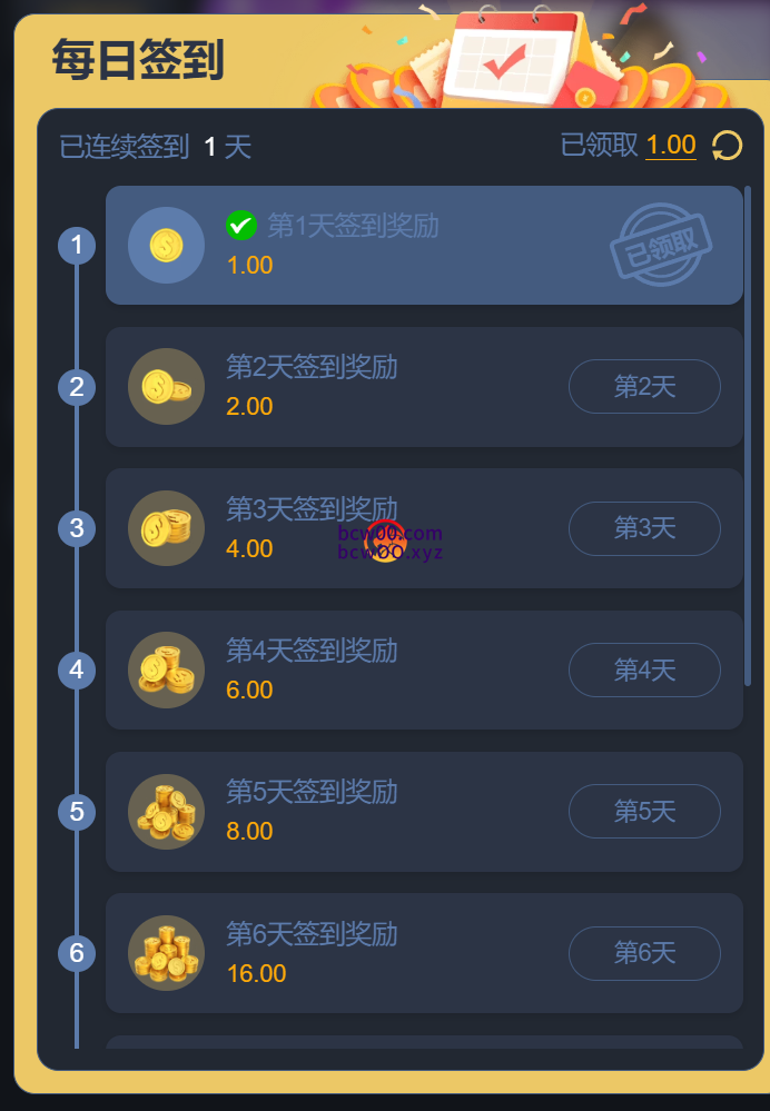 【免费彩金】威尼斯人707✅【送1-57】-彩金网