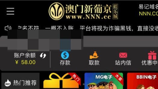 图片[2]彩金网-665689.com-白菜网-白菜社区-中国白菜网-高质量白菜网-白菜策略论坛-白菜论坛-注册送-撸菜之家-白菜网-白嫖彩金-白-mg试玩游戏-注册送88-免费试玩-白菜网送彩金平台-白菜网注册领取体验金大全app-开户送88元体验金网站-白菜社区-pg电子游戏官网官方网站-pg电子试玩入口【碰瓷特邀】澳门新葡京NNN❎【链接失效】彩金网-665689.com-白菜网-白菜社区-中国白菜网-高质量白菜网-白菜策略论坛-白菜论坛-注册送-撸菜之家-白菜网-白嫖彩金-白-mg试玩游戏-注册送88-免费试玩-白菜网送彩金平台-白菜网注册领取体验金大全app-开户送88元体验金网站-白菜社区-pg电子游戏官网官方网站-pg电子试玩入口彩金网665689.com-白菜论坛-白菜社区-免费彩金-白嫖网-高质量白菜网-收录全网白菜项目-彩金网社区
