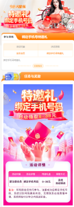 【碰瓷特邀】9B娱乐✅【送8-28】-彩金网