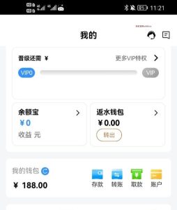 【碰瓷特邀】澳门新葡京00665❎【链接失效】-彩金网