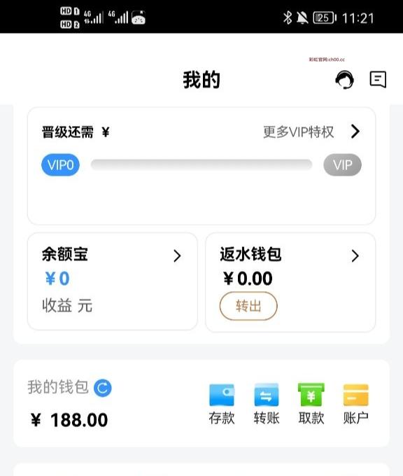 【碰瓷特邀】澳门新葡京00665❎【链接失效】-彩金网