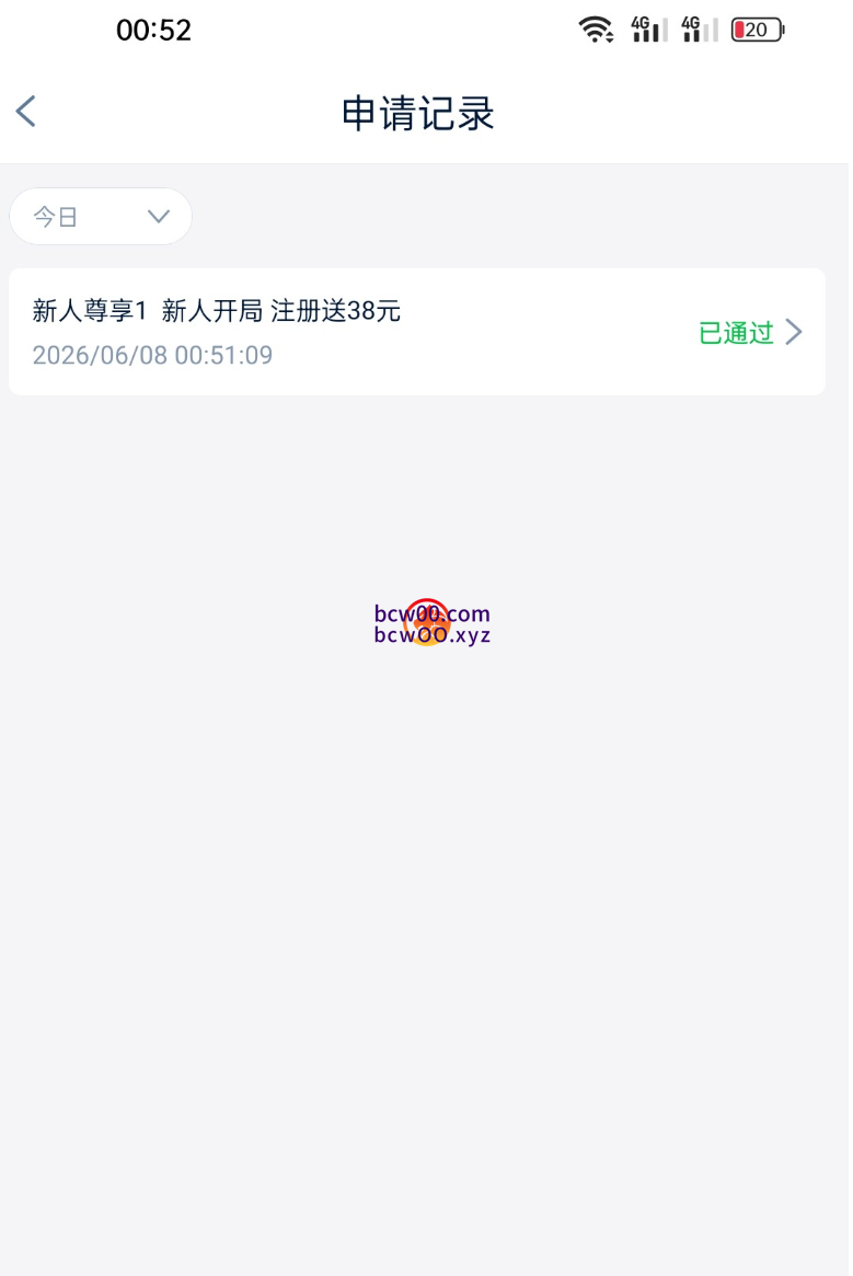 图片[2]彩金网-665689.com-白菜网-白菜社区-中国白菜网-高质量白菜网-白菜策略论坛-白菜论坛-注册送-撸菜之家-白菜网-白嫖彩金-白-mg试玩游戏-注册送88-免费试玩-白菜网送彩金平台-白菜网注册领取体验金大全app-开户送88元体验金网站-白菜社区-pg电子游戏官网官方网站-pg电子试玩入口【免费彩金】999集团✅【送38】彩金网-665689.com-白菜网-白菜社区-中国白菜网-高质量白菜网-白菜策略论坛-白菜论坛-注册送-撸菜之家-白菜网-白嫖彩金-白-mg试玩游戏-注册送88-免费试玩-白菜网送彩金平台-白菜网注册领取体验金大全app-开户送88元体验金网站-白菜社区-pg电子游戏官网官方网站-pg电子试玩入口彩金网665689.com-白菜论坛-白菜社区-免费彩金-白嫖网-高质量白菜网-收录全网白菜项目-彩金网社区