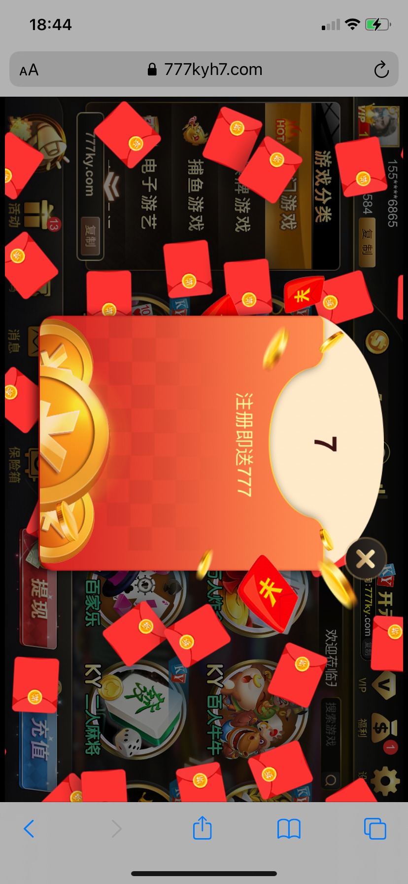 【碰瓷特邀】开元棋牌777❎【链接失效】-彩金网