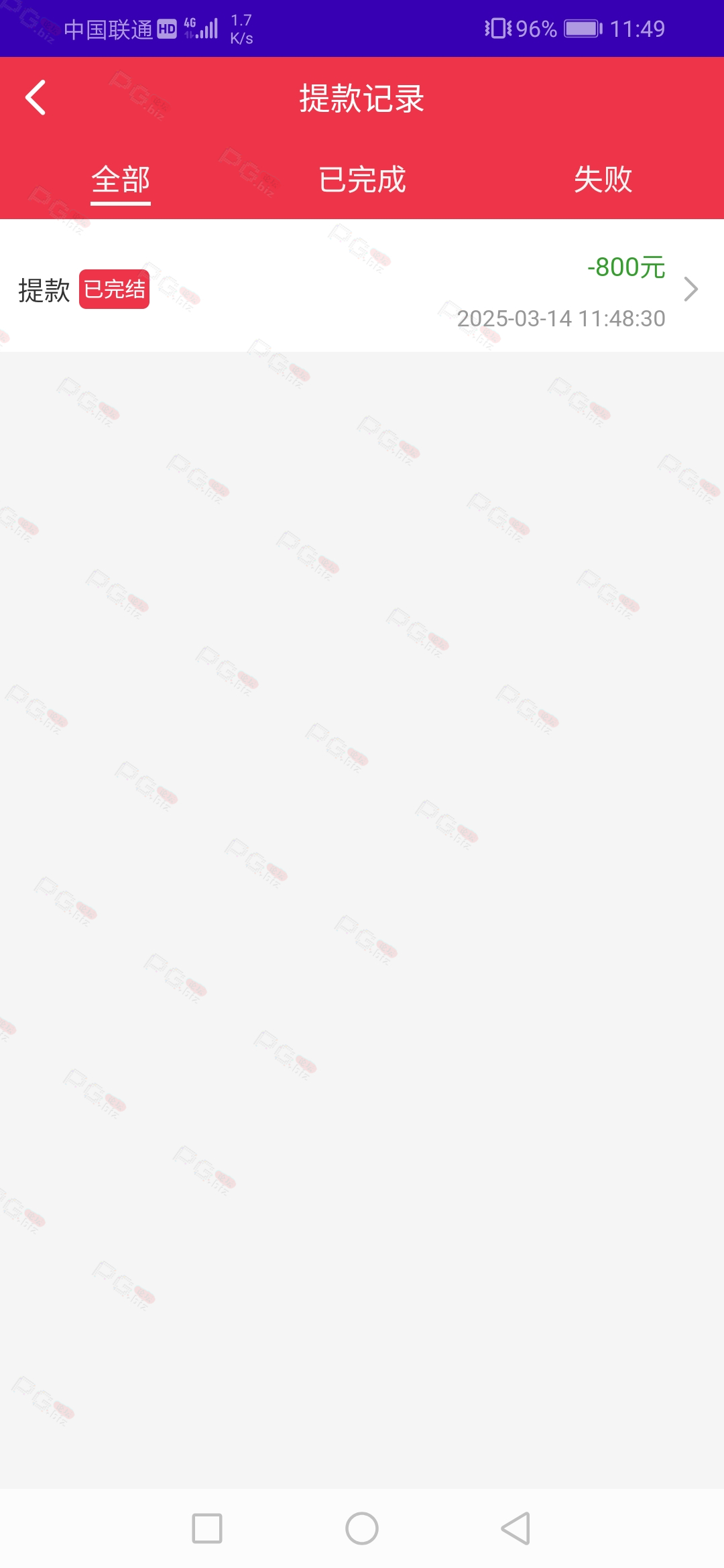图片[2]彩金网-665689.com-白菜网-白菜社区-中国白菜网-高质量白菜网-白菜策略论坛-白菜论坛-注册送-撸菜之家-白菜网-白嫖彩金-白-mg试玩游戏-注册送88-免费试玩-白菜网送彩金平台-白菜网注册领取体验金大全app-开户送88元体验金网站-白菜社区-pg电子游戏官网官方网站-pg电子试玩入口【免费彩金】大发彩票5388✅【送38】彩金网-665689.com-白菜网-白菜社区-中国白菜网-高质量白菜网-白菜策略论坛-白菜论坛-注册送-撸菜之家-白菜网-白嫖彩金-白-mg试玩游戏-注册送88-免费试玩-白菜网送彩金平台-白菜网注册领取体验金大全app-开户送88元体验金网站-白菜社区-pg电子游戏官网官方网站-pg电子试玩入口彩金网665689.com-白菜论坛-白菜社区-免费彩金-白嫖网-高质量白菜网-收录全网白菜项目-彩金网社区