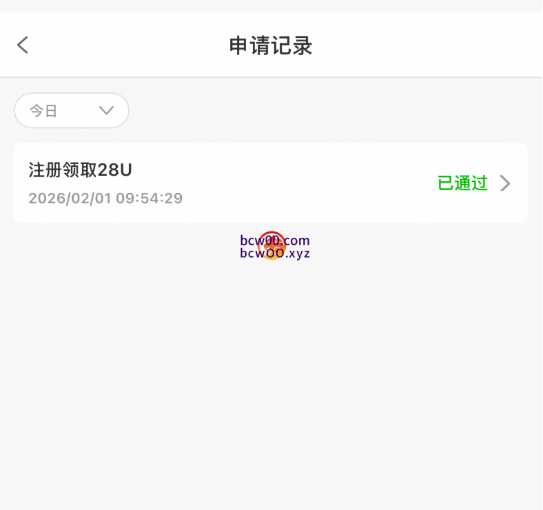 【免费彩金】乐博娱乐✅【送28U】-彩金网