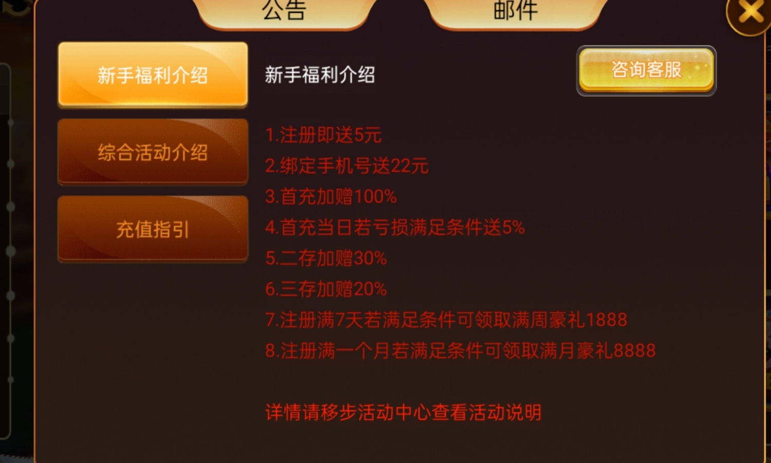 【免费彩金】0272棋牌❎【链接失效】-彩金网