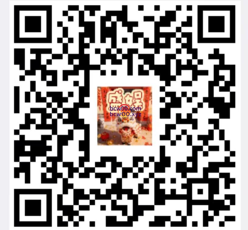 【免费彩金】盛娱微信H5✅【送28】-彩金网