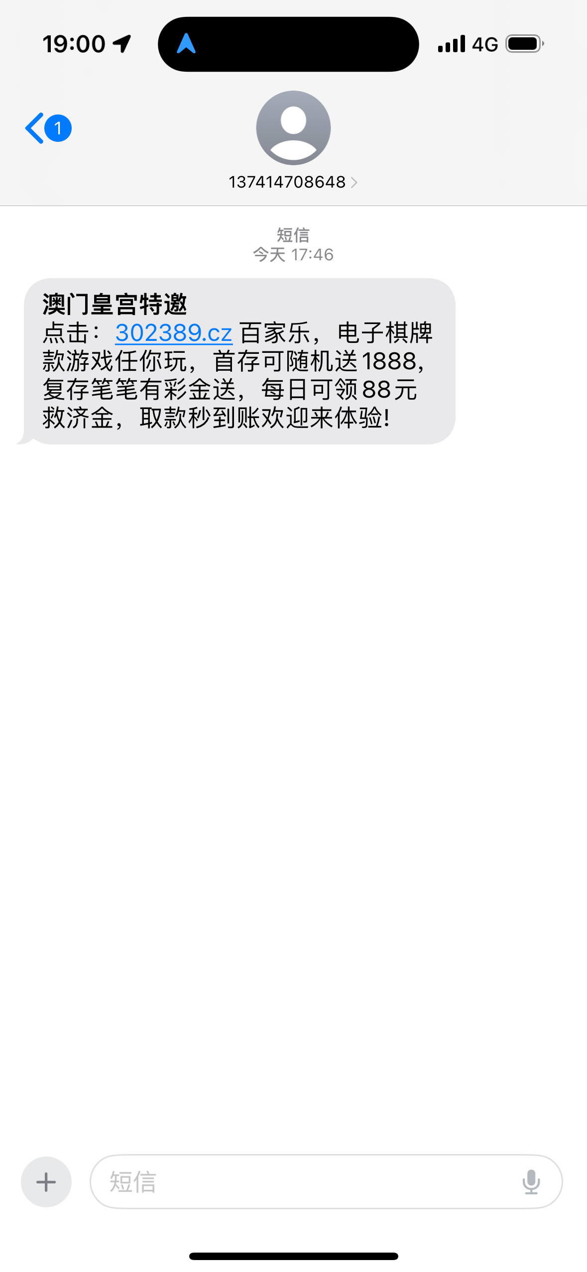 【碰瓷特邀】澳门皇宫630❎【链接失效】-彩金网