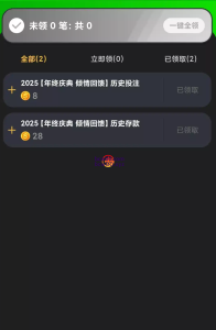 【回馈彩金】波音888集团✅【送28-888】-彩金网