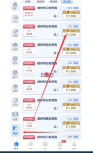 【免费彩金】9PG✅【免费参赛】-彩金网