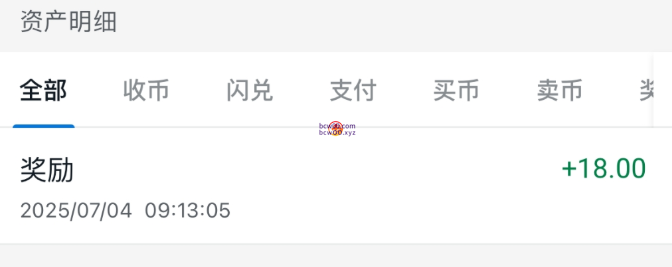 图片[2]彩金网-665689.com-白菜网-白菜社区-中国白菜网-高质量白菜网-白菜策略论坛-白菜论坛-注册送-撸菜之家-白菜网-白嫖彩金-白-mg试玩游戏-注册送88-免费试玩-白菜网送彩金平台-白菜网注册领取体验金大全app-开户送88元体验金网站-白菜社区-pg电子游戏官网官方网站-pg电子试玩入口【免费猪脚饭】宝币钱包✅【送18】彩金网-665689.com-白菜网-白菜社区-中国白菜网-高质量白菜网-白菜策略论坛-白菜论坛-注册送-撸菜之家-白菜网-白嫖彩金-白-mg试玩游戏-注册送88-免费试玩-白菜网送彩金平台-白菜网注册领取体验金大全app-开户送88元体验金网站-白菜社区-pg电子游戏官网官方网站-pg电子试玩入口彩金网665689.com-白菜论坛-白菜社区-免费彩金-白嫖网-高质量白菜网-收录全网白菜项目-彩金网社区