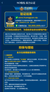 【首存推荐】皇冠国际✅【100+46】-彩金网