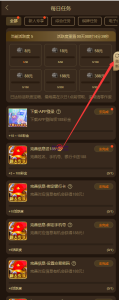 【免费彩金】开元棋牌3223✅【秒8-188】-彩金网
