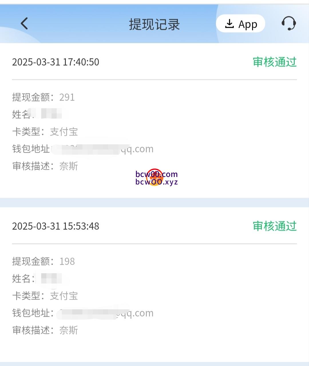 【免费彩金】动物运动会0135❎【链接失效】-彩金网
