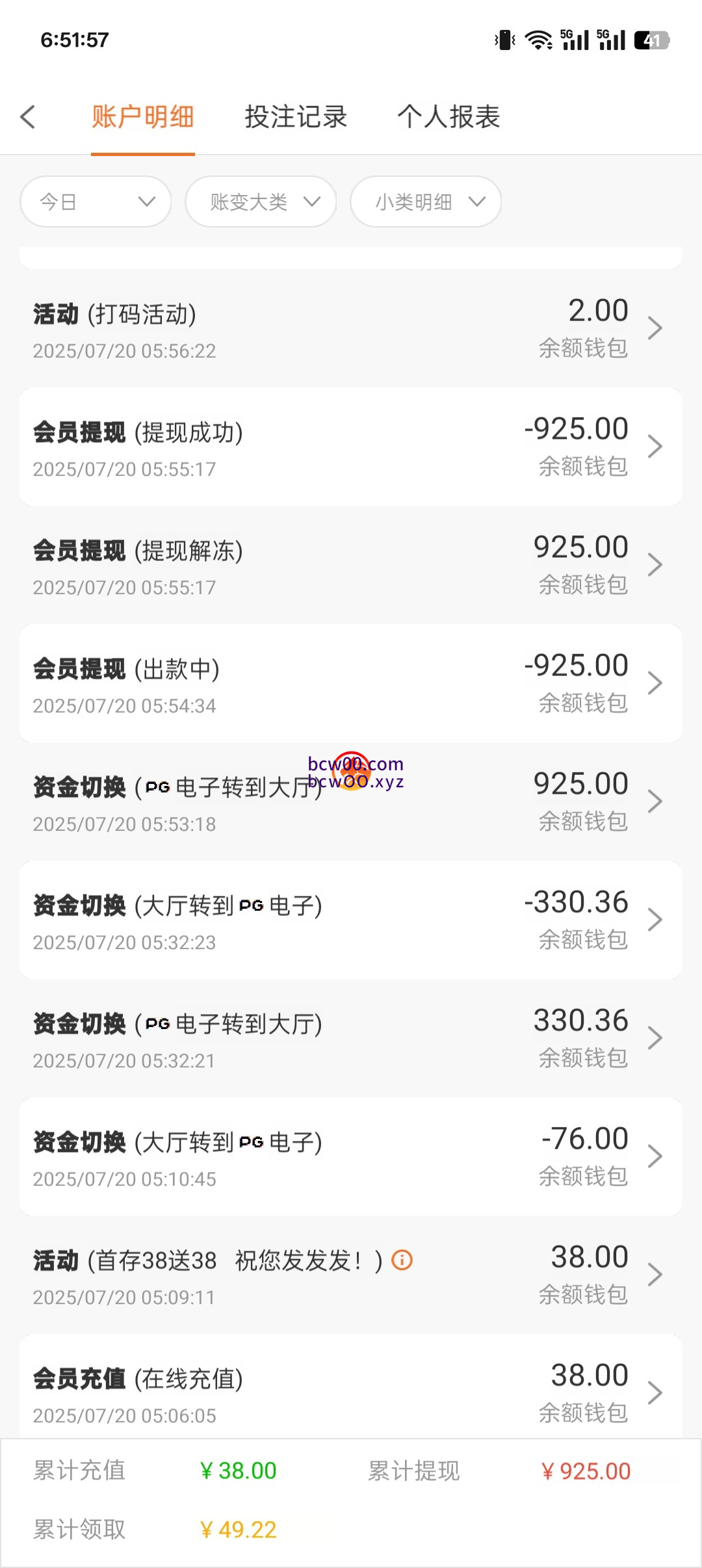 图片[2]彩金网-665689.com-白菜网-白菜社区-中国白菜网-高质量白菜网-白菜策略论坛-白菜论坛-注册送-撸菜之家-白菜网-白嫖彩金-白-mg试玩游戏-注册送88-免费试玩-白菜网送彩金平台-白菜网注册领取体验金大全app-开户送88元体验金网站-白菜社区-pg电子游戏官网官方网站-pg电子试玩入口【以小博大】威尼斯人9338✅【活动下架】彩金网-665689.com-白菜网-白菜社区-中国白菜网-高质量白菜网-白菜策略论坛-白菜论坛-注册送-撸菜之家-白菜网-白嫖彩金-白-mg试玩游戏-注册送88-免费试玩-白菜网送彩金平台-白菜网注册领取体验金大全app-开户送88元体验金网站-白菜社区-pg电子游戏官网官方网站-pg电子试玩入口彩金网665689.com-白菜论坛-白菜社区-免费彩金-白嫖网-高质量白菜网-收录全网白菜项目-彩金网社区
