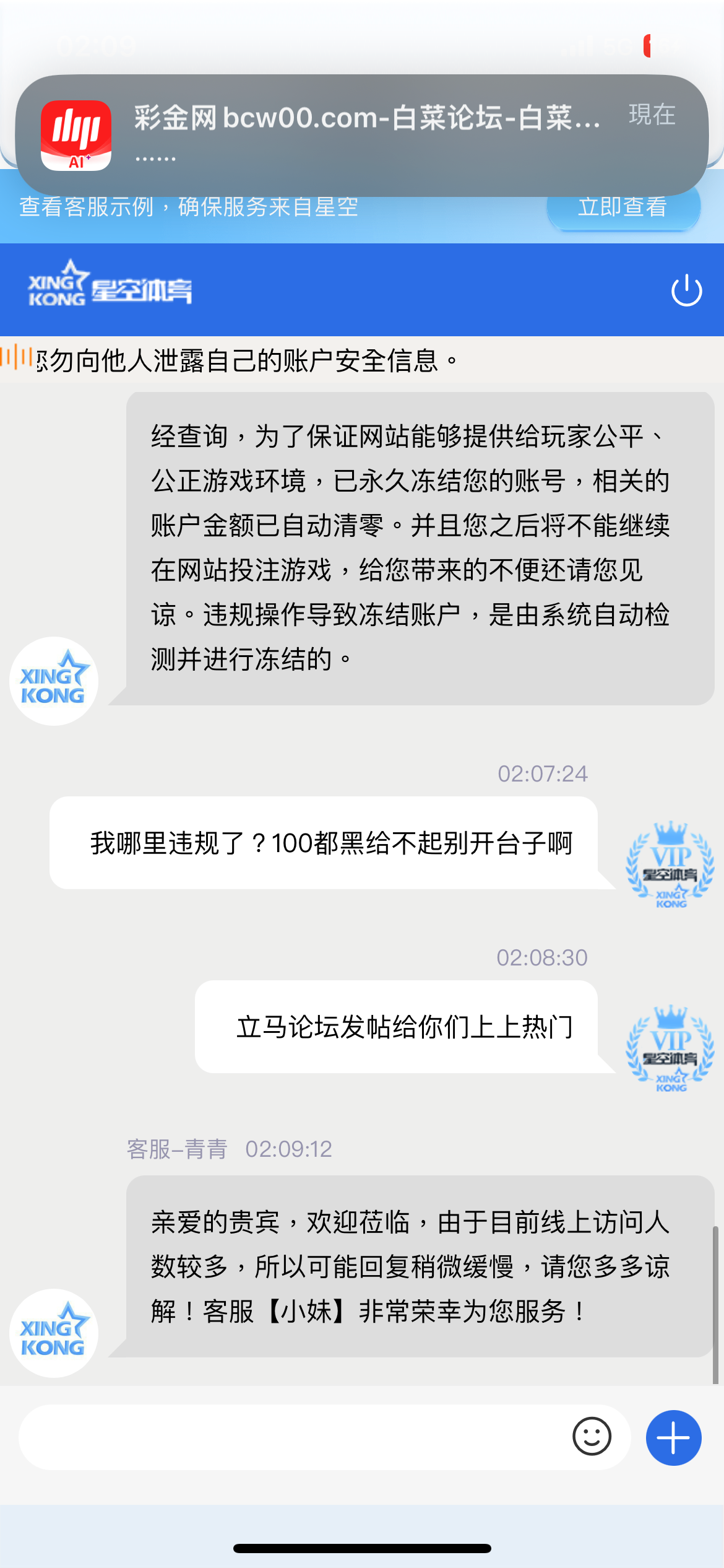 嘿台彩金网-665689.com-白菜网-白菜社区-中国白菜网-高质量白菜网-白菜策略论坛-白菜论坛-注册送-撸菜之家-白菜网-白嫖彩金-白-mg试玩游戏-注册送88-免费试玩-白菜网送彩金平台-白菜网注册领取体验金大全app-开户送88元体验金网站-白菜社区-pg电子游戏官网官方网站-pg电子试玩入口彩金网665689.com-白菜论坛-白菜社区-免费彩金-白嫖网-高质量白菜网-收录全网白菜项目-彩金网社区