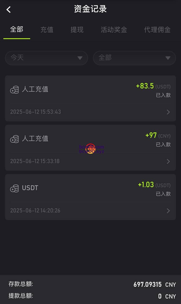 图片[2]彩金网-665689.com-白菜网-白菜社区-中国白菜网-高质量白菜网-白菜策略论坛-白菜论坛-注册送-撸菜之家-白菜网-白嫖彩金-白-mg试玩游戏-注册送88-免费试玩-白菜网送彩金平台-白菜网注册领取体验金大全app-开户送88元体验金网站-白菜社区-pg电子游戏官网官方网站-pg电子试玩入口【免费彩金】美高梅971✅【1+97U】彩金网-665689.com-白菜网-白菜社区-中国白菜网-高质量白菜网-白菜策略论坛-白菜论坛-注册送-撸菜之家-白菜网-白嫖彩金-白-mg试玩游戏-注册送88-免费试玩-白菜网送彩金平台-白菜网注册领取体验金大全app-开户送88元体验金网站-白菜社区-pg电子游戏官网官方网站-pg电子试玩入口彩金网665689.com-白菜论坛-白菜社区-免费彩金-白嫖网-高质量白菜网-收录全网白菜项目-彩金网社区