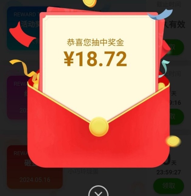 【免费彩金】澳门东方会098❎【链接失效】-彩金网