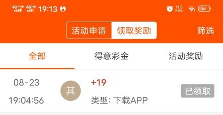 【免费彩金】金沙990✅【送39+48】-彩金网