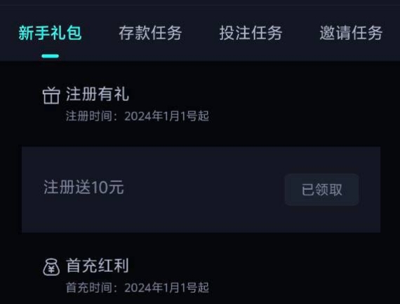 【免费彩金】皇冠竞技❎【链接失效】-彩金网