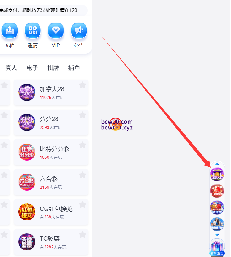 【免费彩金】南宫28✅【送28】-彩金网
