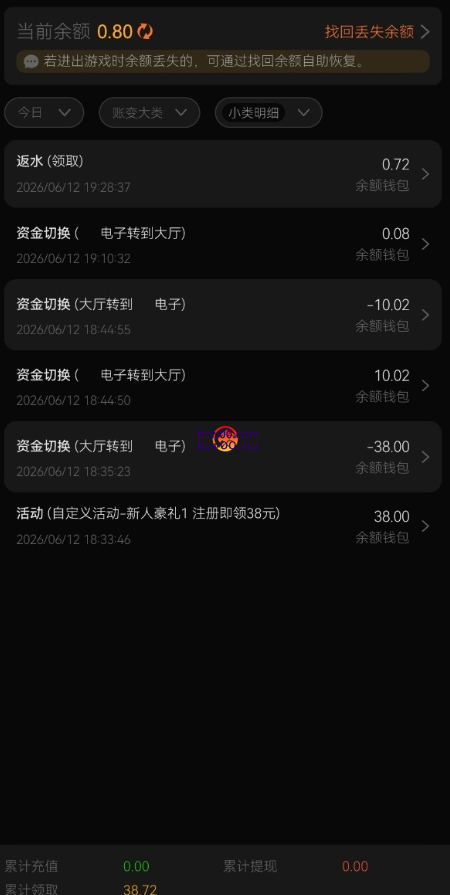 图片[2]彩金网-665689.com-白菜网-白菜社区-中国白菜网-高质量白菜网-白菜策略论坛-白菜论坛-注册送-撸菜之家-白菜网-白嫖彩金-白-mg试玩游戏-注册送88-免费试玩-白菜网送彩金平台-白菜网注册领取体验金大全app-开户送88元体验金网站-白菜社区-pg电子游戏官网官方网站-pg电子试玩入口【免费彩金】橙色888电子✅【送38】彩金网-665689.com-白菜网-白菜社区-中国白菜网-高质量白菜网-白菜策略论坛-白菜论坛-注册送-撸菜之家-白菜网-白嫖彩金-白-mg试玩游戏-注册送88-免费试玩-白菜网送彩金平台-白菜网注册领取体验金大全app-开户送88元体验金网站-白菜社区-pg电子游戏官网官方网站-pg电子试玩入口彩金网665689.com-白菜论坛-白菜社区-免费彩金-白嫖网-高质量白菜网-收录全网白菜项目-彩金网社区