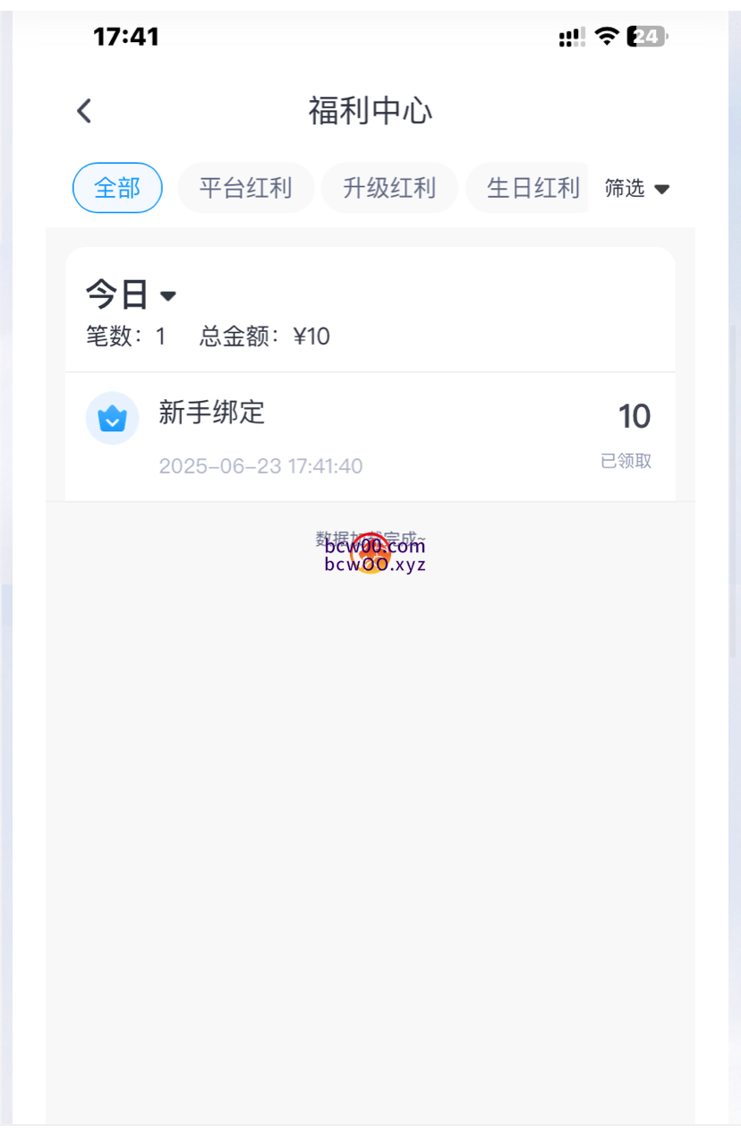 【免费彩金】开云娱乐✅【送10】-彩金网