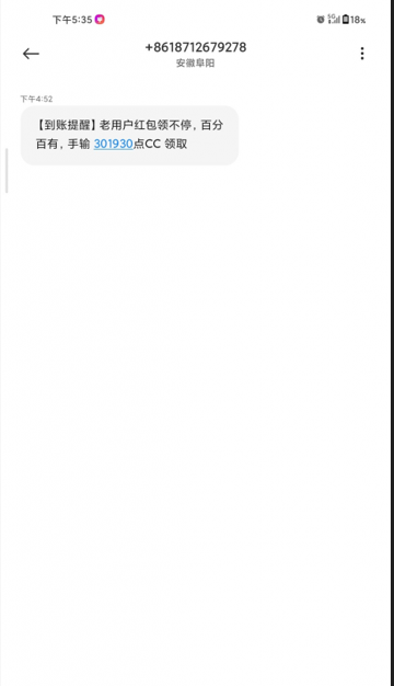 【回馈彩金】开元棋牌30KY❎【链接失效】-彩金网