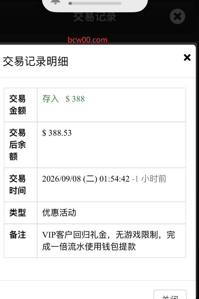 【回馈彩金】普京赌场4064✅【送28-388】-彩金网