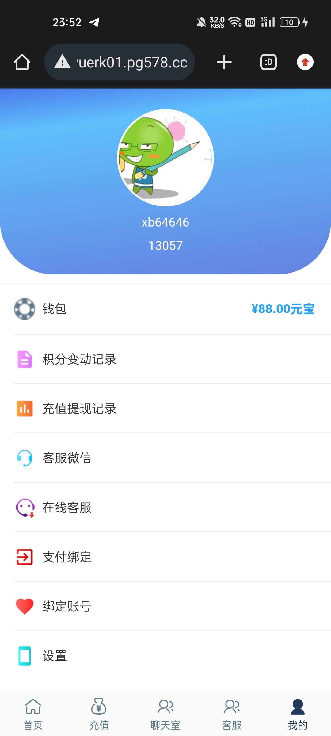 【免费彩金】奥雅娱乐❎【链接失效】-彩金网
