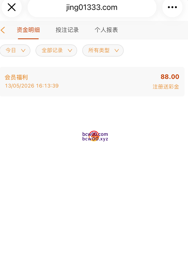 图片[2]彩金网-665689.com-白菜网-白菜社区-中国白菜网-高质量白菜网-白菜策略论坛-白菜论坛-注册送-撸菜之家-白菜网-白嫖彩金-白-mg试玩游戏-注册送88-免费试玩-白菜网送彩金平台-白菜网注册领取体验金大全app-开户送88元体验金网站-白菜社区-pg电子游戏官网官方网站-pg电子试玩入口【免费彩金】澳门新葡京XPJ004✅【送88】彩金网-665689.com-白菜网-白菜社区-中国白菜网-高质量白菜网-白菜策略论坛-白菜论坛-注册送-撸菜之家-白菜网-白嫖彩金-白-mg试玩游戏-注册送88-免费试玩-白菜网送彩金平台-白菜网注册领取体验金大全app-开户送88元体验金网站-白菜社区-pg电子游戏官网官方网站-pg电子试玩入口彩金网665689.com-白菜论坛-白菜社区-免费彩金-白嫖网-高质量白菜网-收录全网白菜项目-彩金网社区