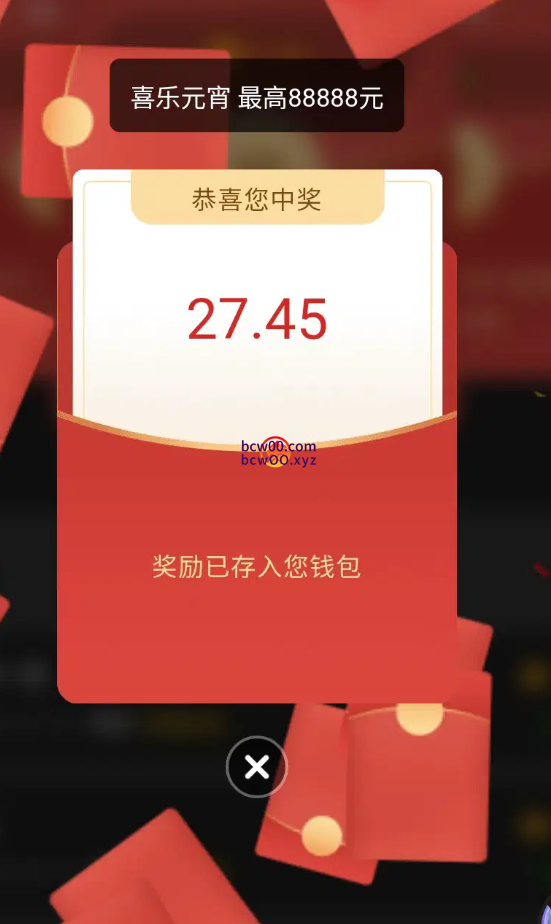 图片[2]彩金网-665689.com-白菜网-白菜社区-中国白菜网-高质量白菜网-白菜策略论坛-白菜论坛-注册送-撸菜之家-白菜网-白嫖彩金-白-mg试玩游戏-注册送88-免费试玩-白菜网送彩金平台-白菜网注册领取体验金大全app-开户送88元体验金网站-白菜社区-pg电子游戏官网官方网站-pg电子试玩入口【回馈彩金】威尼斯人0022✅【送8-88】彩金网-665689.com-白菜网-白菜社区-中国白菜网-高质量白菜网-白菜策略论坛-白菜论坛-注册送-撸菜之家-白菜网-白嫖彩金-白-mg试玩游戏-注册送88-免费试玩-白菜网送彩金平台-白菜网注册领取体验金大全app-开户送88元体验金网站-白菜社区-pg电子游戏官网官方网站-pg电子试玩入口彩金网665689.com-白菜论坛-白菜社区-免费彩金-白嫖网-高质量白菜网-收录全网白菜项目-彩金网社区