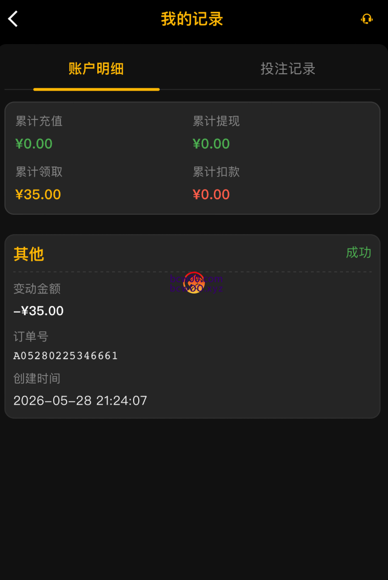 【免费彩金】52PG❎【活动下架】-彩金网