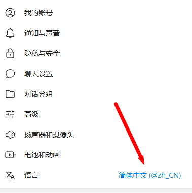 图片[2]彩金网-665689.com-白菜网-白菜社区-中国白菜网-高质量白菜网-白菜策略论坛-白菜论坛-注册送-撸菜之家-白菜网-白嫖彩金-白-mg试玩游戏-注册送88-免费试玩-白菜网送彩金平台-白菜网注册领取体验金大全app-开户送88元体验金网站-白菜社区-pg电子游戏官网官方网站-pg电子试玩入口纸飞机中文版汉化彩金网-665689.com-白菜网-白菜社区-中国白菜网-高质量白菜网-白菜策略论坛-白菜论坛-注册送-撸菜之家-白菜网-白嫖彩金-白-mg试玩游戏-注册送88-免费试玩-白菜网送彩金平台-白菜网注册领取体验金大全app-开户送88元体验金网站-白菜社区-pg电子游戏官网官方网站-pg电子试玩入口彩金网665689.com-白菜论坛-白菜社区-免费彩金-白嫖网-高质量白菜网-收录全网白菜项目-彩金网社区