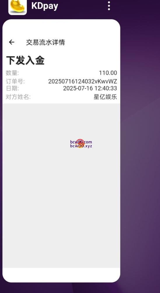 图片[3]彩金网-665689.com-白菜网-白菜社区-中国白菜网-高质量白菜网-白菜策略论坛-白菜论坛-注册送-撸菜之家-白菜网-白嫖彩金-白-mg试玩游戏-注册送88-免费试玩-白菜网送彩金平台-白菜网注册领取体验金大全app-开户送88元体验金网站-白菜社区-pg电子游戏官网官方网站-pg电子试玩入口【免费彩金】星亿娱乐❎【活动下架】彩金网-665689.com-白菜网-白菜社区-中国白菜网-高质量白菜网-白菜策略论坛-白菜论坛-注册送-撸菜之家-白菜网-白嫖彩金-白-mg试玩游戏-注册送88-免费试玩-白菜网送彩金平台-白菜网注册领取体验金大全app-开户送88元体验金网站-白菜社区-pg电子游戏官网官方网站-pg电子试玩入口彩金网665689.com-白菜论坛-白菜社区-免费彩金-白嫖网-高质量白菜网-收录全网白菜项目-彩金网社区