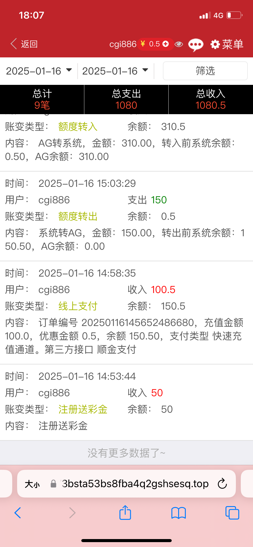 【免费彩金】金沙5614✅【送50】-彩金网