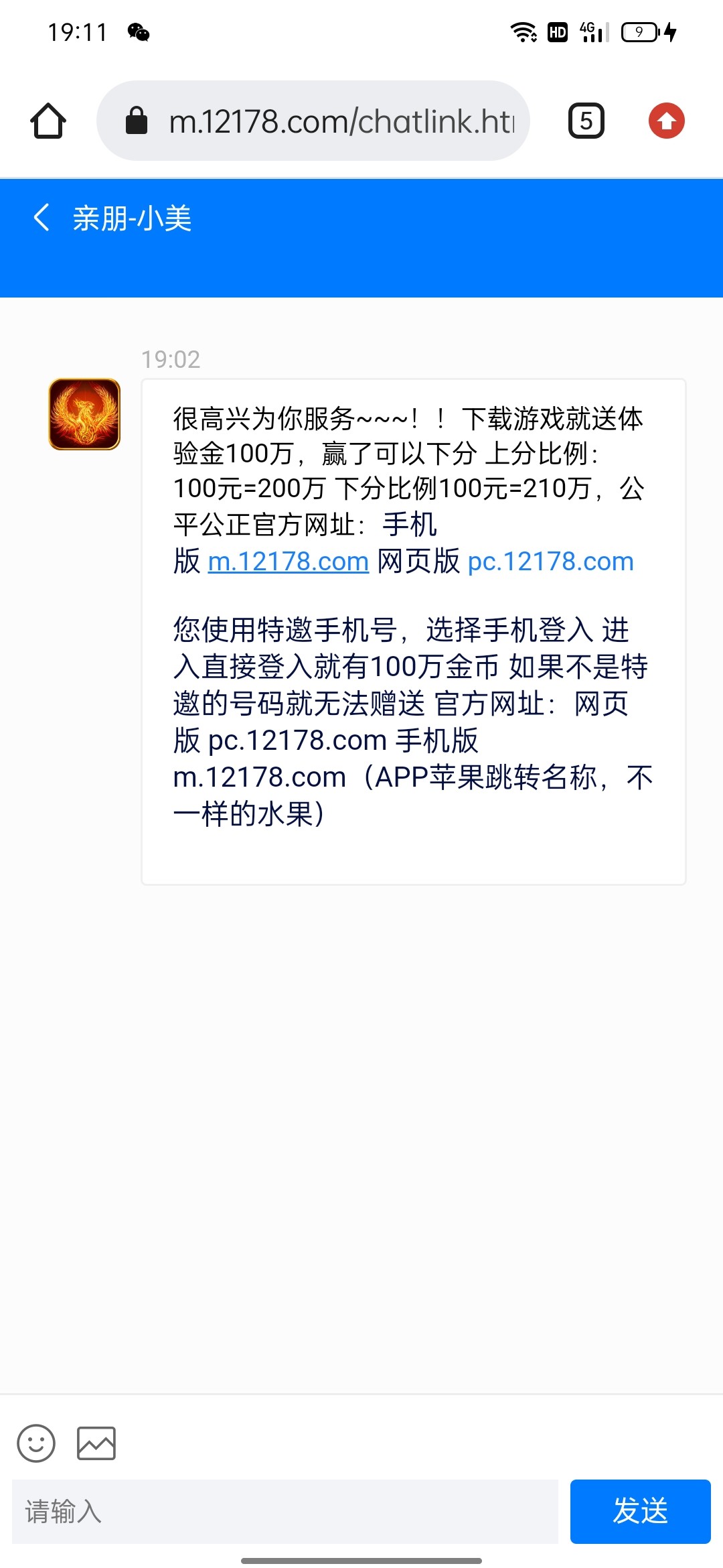 【碰瓷特邀】凤凰娱乐❎【链接失效】-彩金网