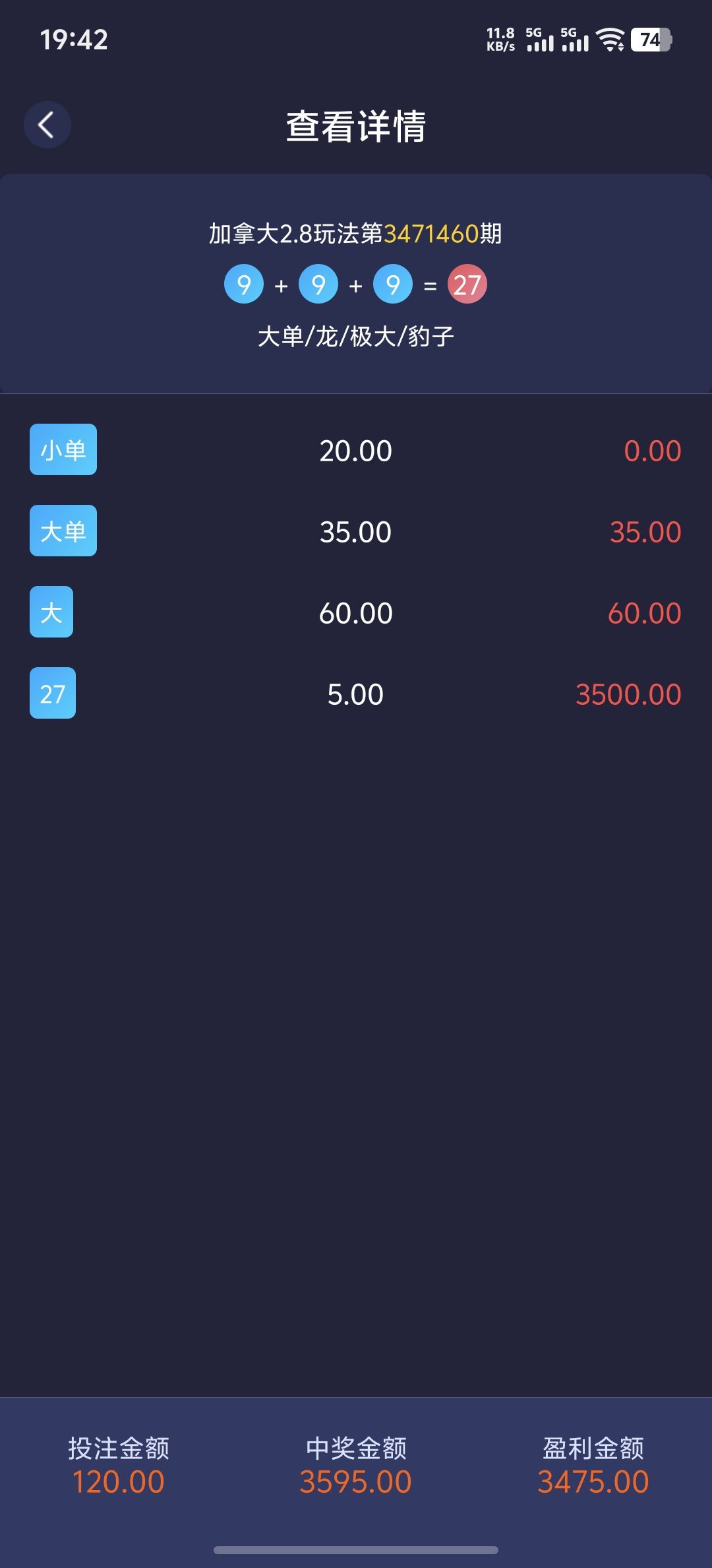 nb直接暴击wc彩金网-665689.com-白菜网-白菜社区-中国白菜网-高质量白菜网-白菜策略论坛-白菜论坛-注册送-撸菜之家-白菜网-白嫖彩金-白-mg试玩游戏-注册送88-免费试玩-白菜网送彩金平台-白菜网注册领取体验金大全app-开户送88元体验金网站-白菜社区-pg电子游戏官网官方网站-pg电子试玩入口彩金网665689.com-白菜论坛-白菜社区-免费彩金-白嫖网-高质量白菜网-收录全网白菜项目-彩金网社区