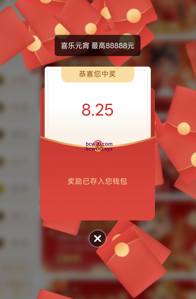 【回馈彩金】太阳城集团9798✅【送8-88】-彩金网