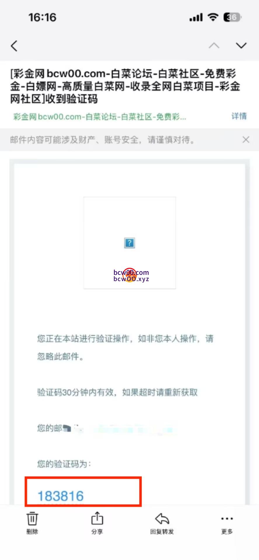 图片[3]彩金网-665689.com-白菜网-白菜社区-中国白菜网-高质量白菜网-白菜策略论坛-白菜论坛-注册送-撸菜之家-白菜网-白嫖彩金-白-mg试玩游戏-注册送88-免费试玩-白菜网送彩金平台-白菜网注册领取体验金大全app-开户送88元体验金网站-白菜社区-pg电子游戏官网官方网站-pg电子试玩入口论坛注册教程✅彩金网-665689.com-白菜网-白菜社区-中国白菜网-高质量白菜网-白菜策略论坛-白菜论坛-注册送-撸菜之家-白菜网-白嫖彩金-白-mg试玩游戏-注册送88-免费试玩-白菜网送彩金平台-白菜网注册领取体验金大全app-开户送88元体验金网站-白菜社区-pg电子游戏官网官方网站-pg电子试玩入口彩金网665689.com-白菜论坛-白菜社区-免费彩金-白嫖网-高质量白菜网-收录全网白菜项目-彩金网社区
