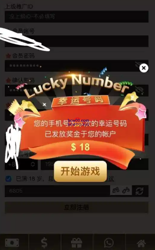 图片[2]彩金网-665689.com-白菜网-白菜社区-中国白菜网-高质量白菜网-白菜策略论坛-白菜论坛-注册送-撸菜之家-白菜网-白嫖彩金-白-mg试玩游戏-注册送88-免费试玩-白菜网送彩金平台-白菜网注册领取体验金大全app-开户送88元体验金网站-白菜社区-pg电子游戏官网官方网站-pg电子试玩入口【碰瓷特邀】金沙赌场4280✅【送18】彩金网-665689.com-白菜网-白菜社区-中国白菜网-高质量白菜网-白菜策略论坛-白菜论坛-注册送-撸菜之家-白菜网-白嫖彩金-白-mg试玩游戏-注册送88-免费试玩-白菜网送彩金平台-白菜网注册领取体验金大全app-开户送88元体验金网站-白菜社区-pg电子游戏官网官方网站-pg电子试玩入口彩金网665689.com-白菜论坛-白菜社区-免费彩金-白嫖网-高质量白菜网-收录全网白菜项目-彩金网社区