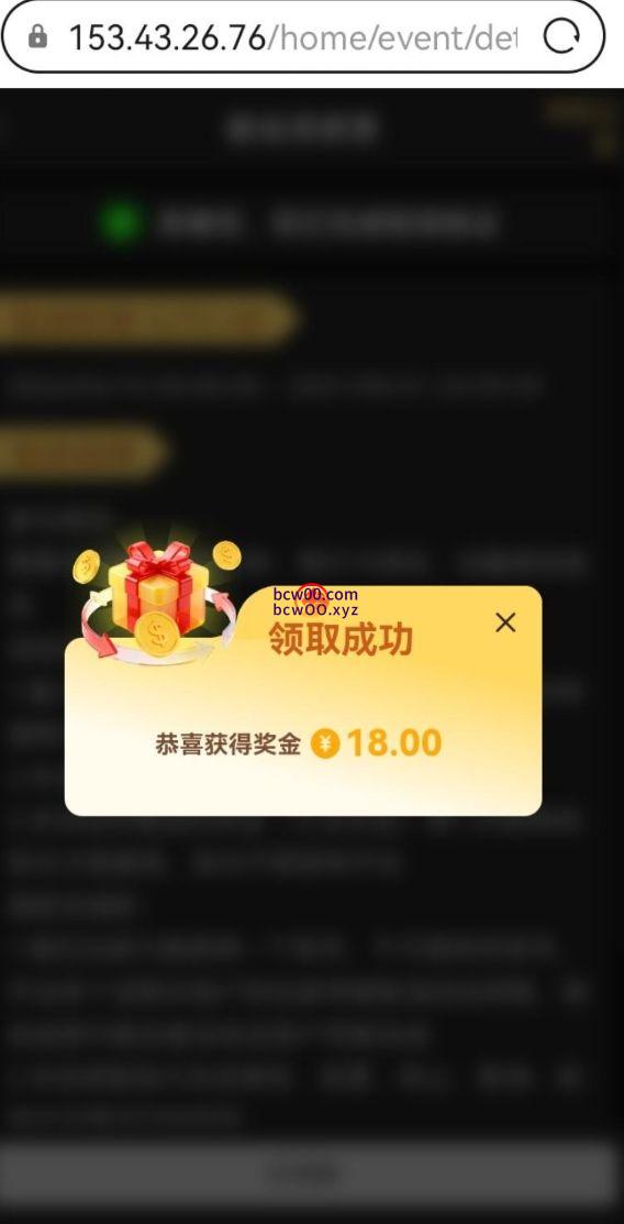 【碰瓷特邀】澳门威尼斯人588❎【链接失效】-彩金网