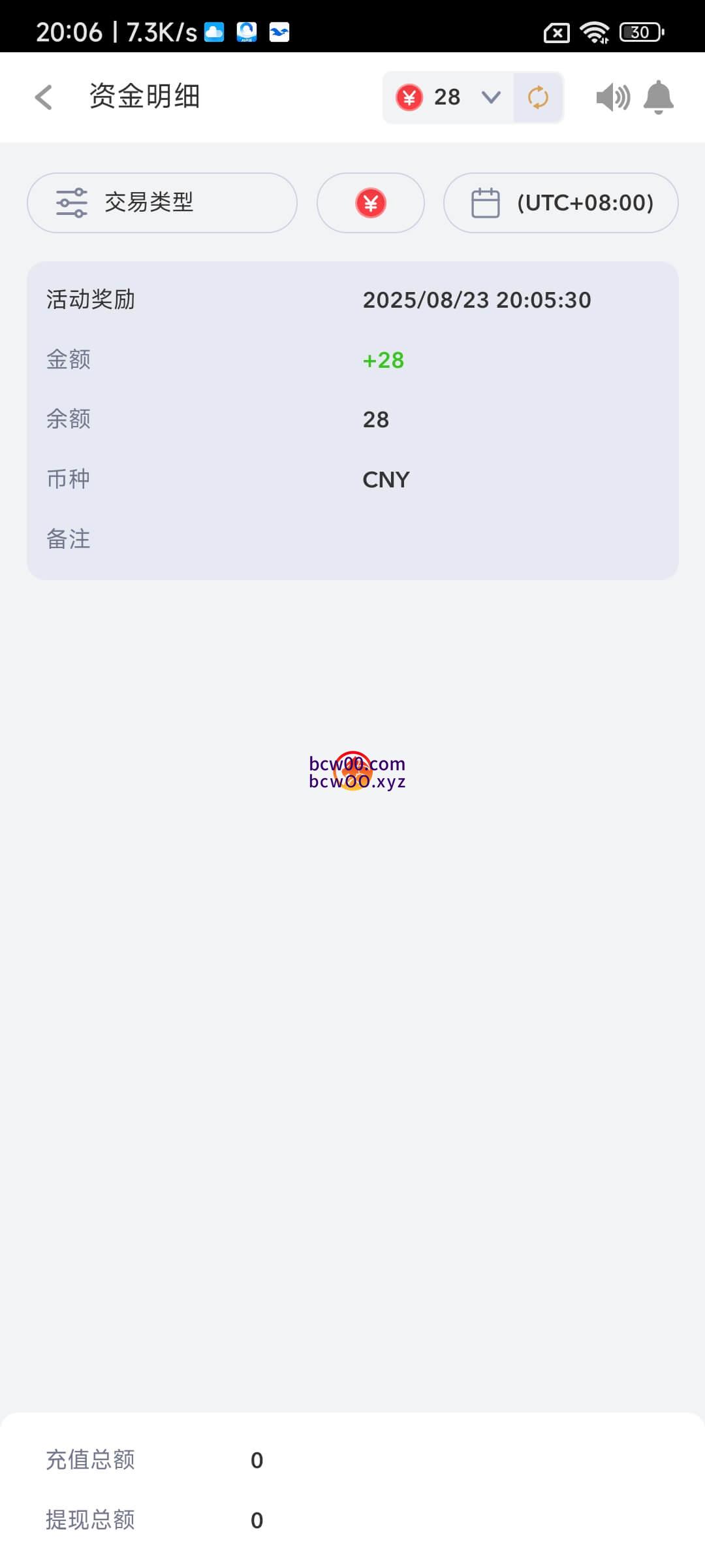 图片[2]彩金网-665689.com-白菜网-白菜社区-中国白菜网-高质量白菜网-白菜策略论坛-白菜论坛-注册送-撸菜之家-白菜网-白嫖彩金-白-mg试玩游戏-注册送88-免费试玩-白菜网送彩金平台-白菜网注册领取体验金大全app-开户送88元体验金网站-白菜社区-pg电子游戏官网官方网站-pg电子试玩入口【免费彩金】伯乐体育❎【黑台】彩金网-665689.com-白菜网-白菜社区-中国白菜网-高质量白菜网-白菜策略论坛-白菜论坛-注册送-撸菜之家-白菜网-白嫖彩金-白-mg试玩游戏-注册送88-免费试玩-白菜网送彩金平台-白菜网注册领取体验金大全app-开户送88元体验金网站-白菜社区-pg电子游戏官网官方网站-pg电子试玩入口彩金网665689.com-白菜论坛-白菜社区-免费彩金-白嫖网-高质量白菜网-收录全网白菜项目-彩金网社区