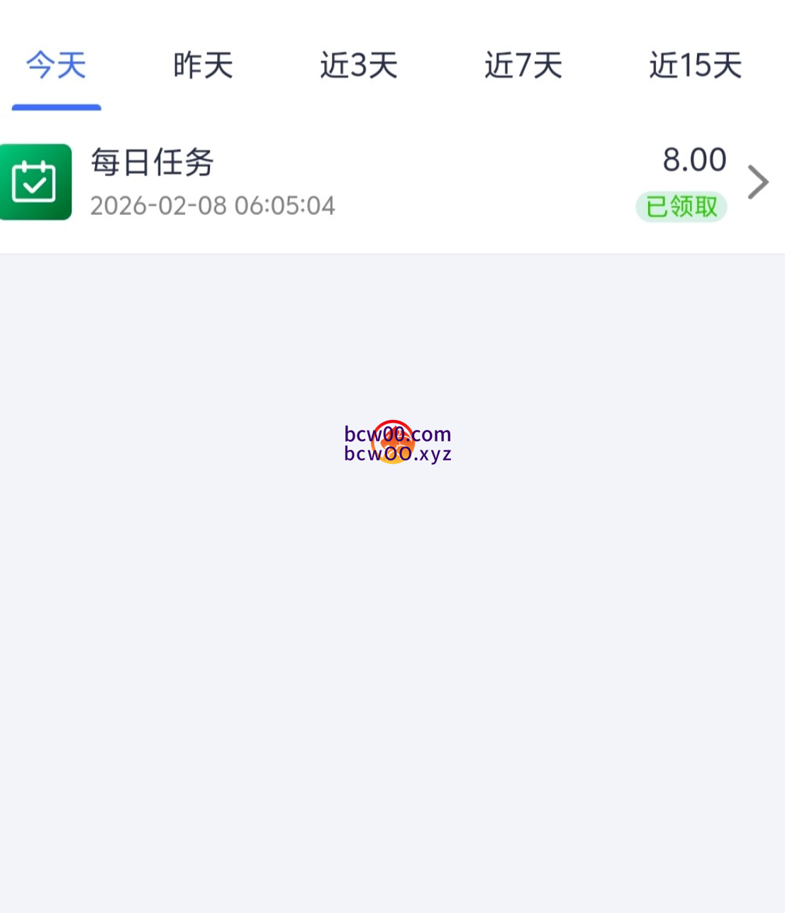 【免费彩金】开元电子3181✅【送8-188】-彩金网